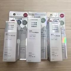 142☆ ちふれ 薬用 リンクル 美容液　30ml×3本セットのサムネイル