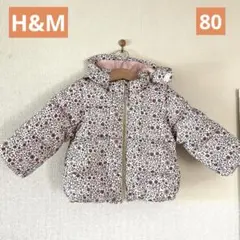 H&M ベビー フード付きアウター ジャケット