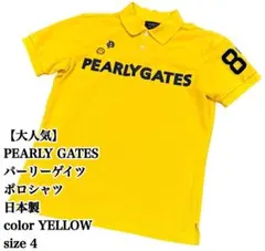 2026年最新】PEARLY GATES メンズ ポロシャツの人気アイテム - メルカリ