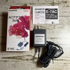 Item thumbnail for item 1d4500c6-fb2e-45d4-a9f4-170903a463eb