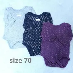 長袖ロンパース◆70◆グレーネイビーパープル水玉肌着インナー