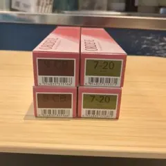 2026年最新】ヘアカラー剤の人気アイテム - メルカリ