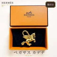 2026年最新】エルメス ペガサス カデナの人気アイテム - メルカリ