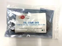 USB-シリアル変換ケーブル FT232R内蔵