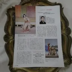 Item thumbnail for item a4af0f5e-aa44-4df1-8956-67222cbe3adb