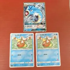 蓋歐卡GX 鯉魚王 SML 太陽與月亮 家庭【有損傷】