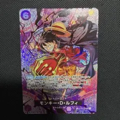 モンキー・D・ルフィ SP 神の島の冒険