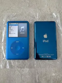 未使用級 iPod classic 第7世代 160GBからSSD256GBのサムネイル