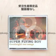 2025年最新】boowy タオルの人気アイテム - メルカリ