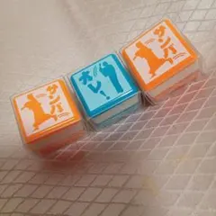 Item thumbnail for item 1c30b53a-3c84-4634-879d-48c15f0ce39b