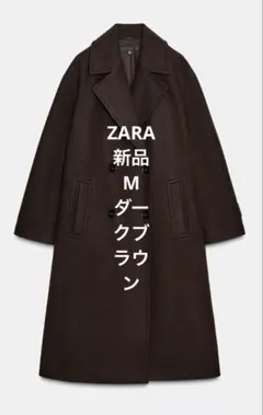 2026年最新】zara オーバー コートの人気アイテム - メルカリ