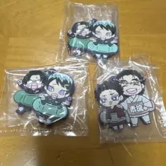 鬼滅の刃 滅！カプセルラバーマスコット 3点セット