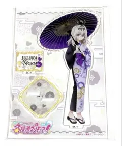 極楽湯 名探偵プリキュア キュアアルカナシャドウ 森亜るるか アクリル