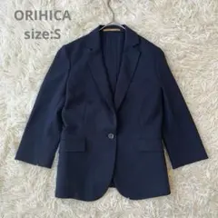 【ORIHICA オリヒカ】8分袖テーラードジャケット　サマージャケット　紺　S