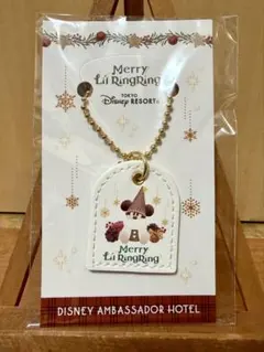 リルリンリン キャラクターグッズ