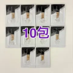 【N16】コスメデコルテ ゼン ウェア フルイド サンプル 10包