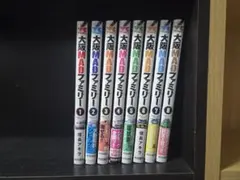 大阪MADファミリー 1巻-12巻 全巻初版一部帯付き - メルカリ