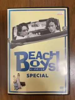 ビーチボーイズ DVD-BOX〈7枚組〉 ワケアリ品 - メルカリ