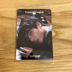 TXT ツインウエハース　シール　テヒョン　レア