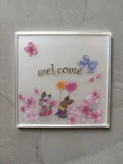春のウェルカムボード
