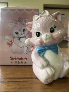 新品 スイマー 貯金箱 キャミー バンク 猫 ねこ ネコ キャット