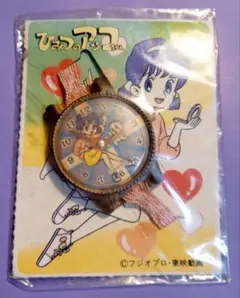 ひみつのアッコちゃん　レトロ　当時もの　昭和　レトロ玩具　ファンシー　美品 ひみつのアッコちゃん コンパクト❣️昭和レトロ❣️玩具【訳あり
