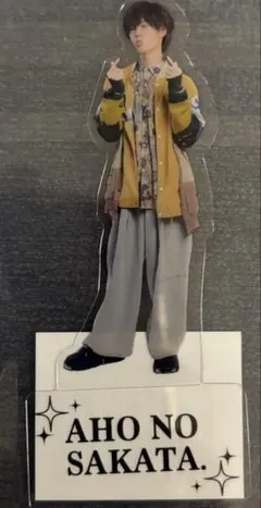 あほの坂田 となりの坂田 ダイカットクリアシート 浦島坂田船 - メルカリ