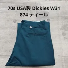 70s 80s dickies USA製 アルミTALONジップ チビタグ - メルカリ