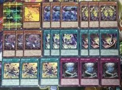 林淵様 リクエスト 3点 まとめ商品