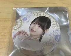 2026年最新】岡本姫奈缶バッジの人気アイテム - メルカリ