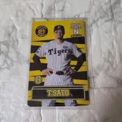 阪神タイガース オンサイトカード SSR 佐藤輝明 直筆サイン - メルカリ