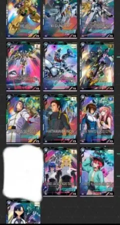 ガンダム アーセナルベース VE01弾 Mレア 12種 コンプリート