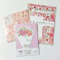【新品】フラワー　レターセット　花柄　ミニレター　古川紙工　美濃和紙