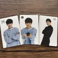 exo シウミン sum cafe トレカ - メルカリ