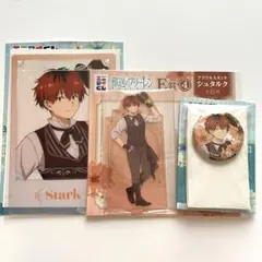 葬送のフリーレン シュタルク エニマイくじ アクスタ 缶バッジ クリアポスター