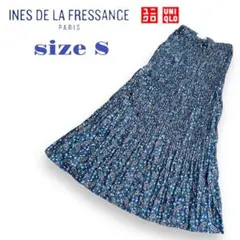 ユニクロイネスコラボ　ツイストプリーツロングスカートSサイズ