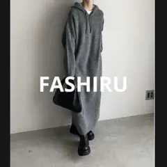 hoodie volume knit OP グレー　gray