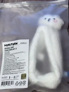 Sammy様 リクエスト 2点 まとめ商品