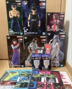 一番くじ　幽遊白書　暗黒武術会編 vol.3 フィギュア コンプ セット 他