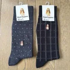 メンズ靴下2足セット　ハッシュパピー