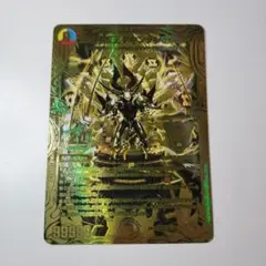 2025年最新】ドキンダンテ ゴールドの人気アイテム - メルカリ