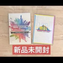 MステJr盤＆関ジュ京セラ - メルカリ