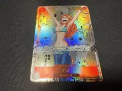 ナミ OP01-018 コミパラ コミックパラレル ワンピースカード