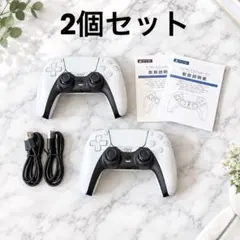 ２個セット P4 コントローラー ワイヤレス ジャイロ 連射 PC プレステ