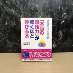 Item thumbnail for item 899de294-3b23-4452-991b-7cb00d399ea3