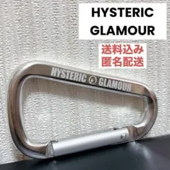 美品】HECTIC リアルマッド カラビナ シルバー 銀 アルミ - メルカリ