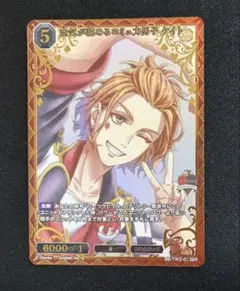 ビルディバイド ケイト・ダイヤモンドPRパック（VT） ツイステ | Mercari