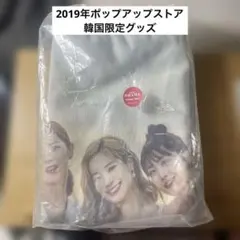 Item thumbnail for item 93c6f0f0-0c6d-42bb-a047-3bb81eb76b99