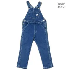 EDWIN キッズ オーバーオール 110cm デニム 男女兼用 美品