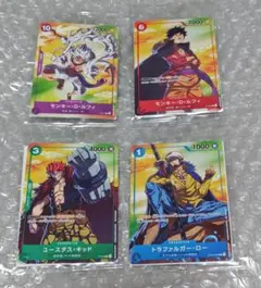 ワンピースカード　セブンイレブン プロモ 4枚セット ① ONE PIECE